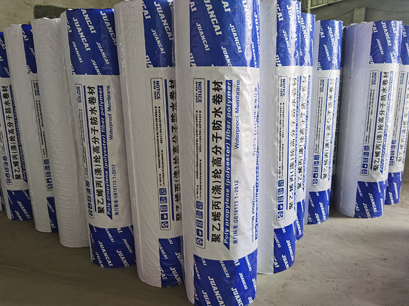 高分子聚乙烯丙涤纶防水卷材