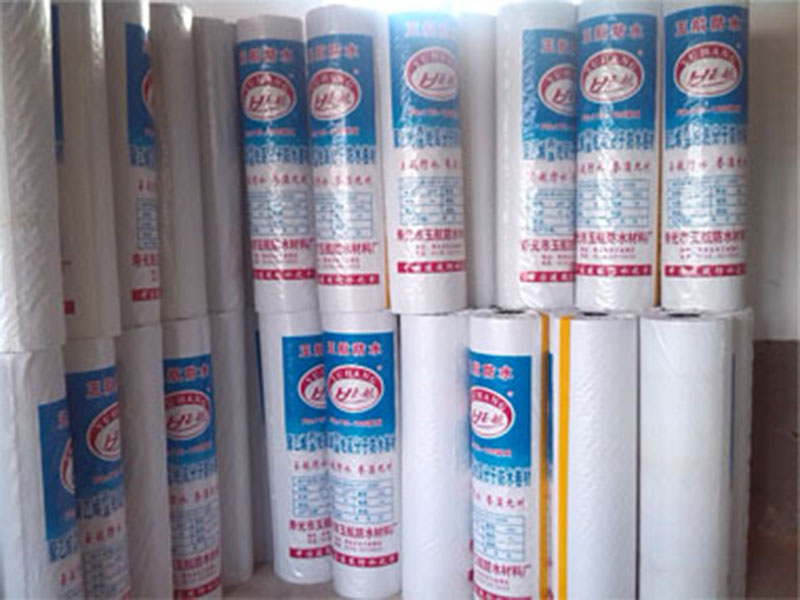 高分子聚乙烯丙纶防水卷材