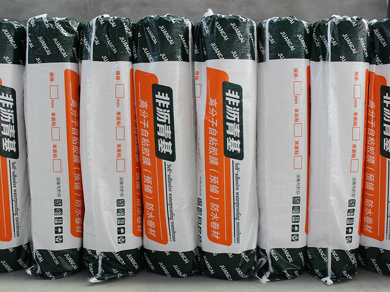 非沥青基高分子自粘胶膜