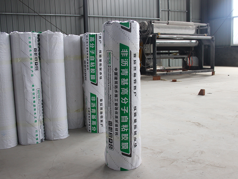 非沥青基高分子自粘胶膜