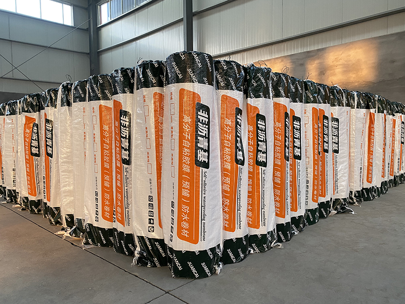 非沥青基高分子自粘胶膜