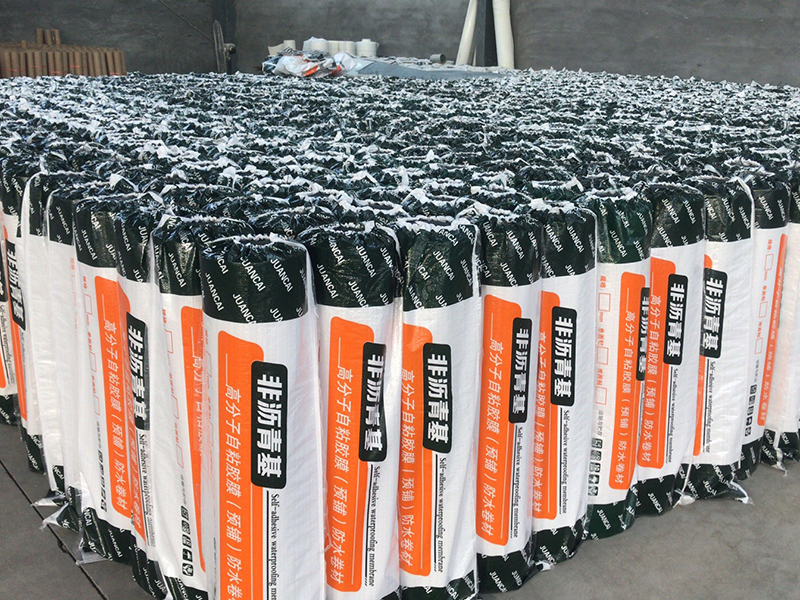 非沥青基高分子自粘胶膜